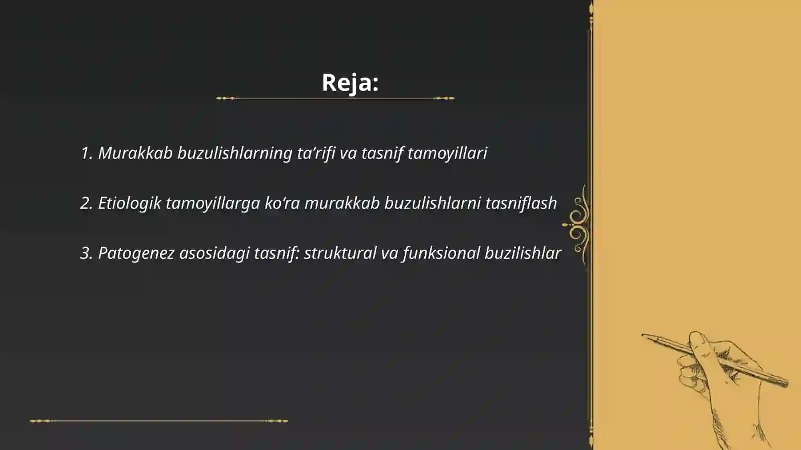 Murakkab buzulishlarini tasniflash va tamoyillari 2