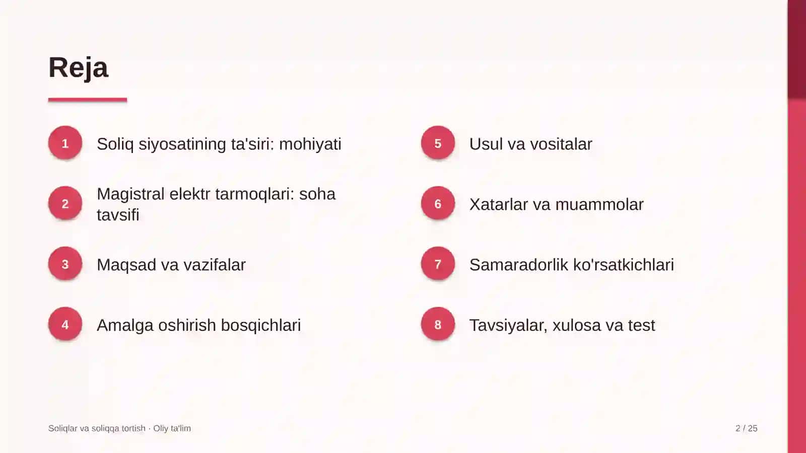Magistral elektr tarmoqlarida soliq siyosatining ta'siri 2