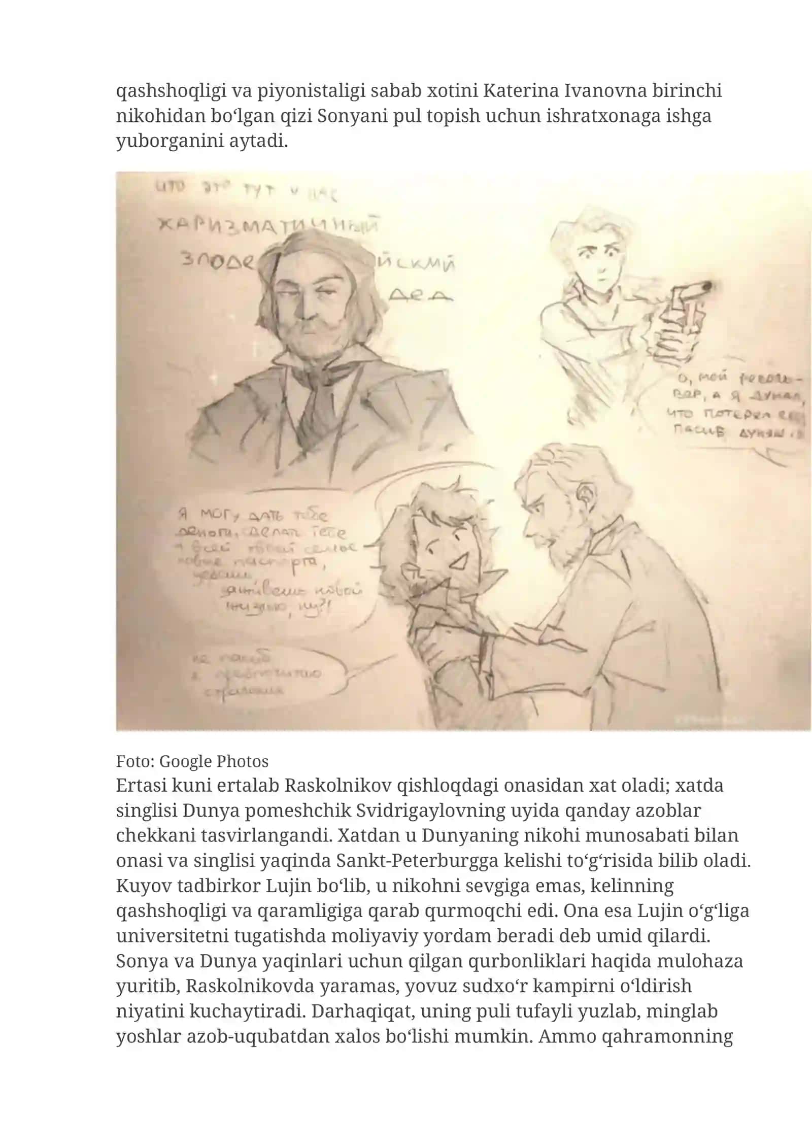 Jinoyat va jazo 2