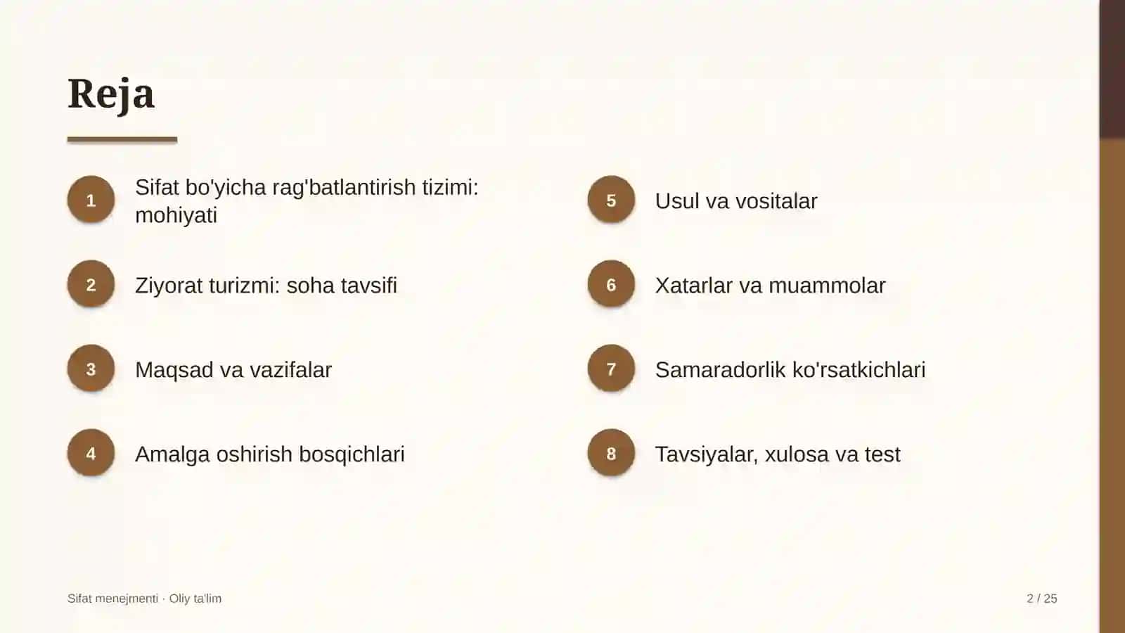 Ziyorat turizmida sifat bo'yicha rag'batlantirish tizimi 2