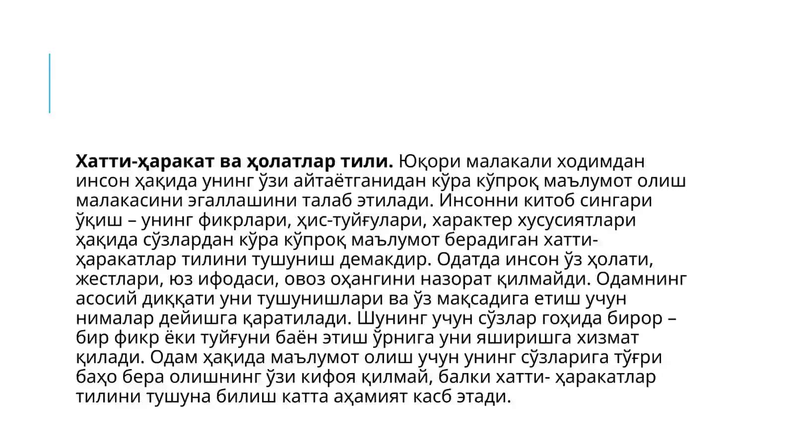 Kommunikativ ta'sirning maqsadlari va texnologiyalari. 2
