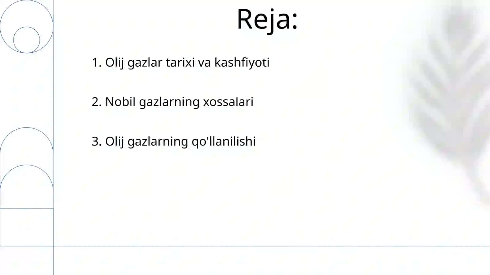 Aktiv gazlar 2