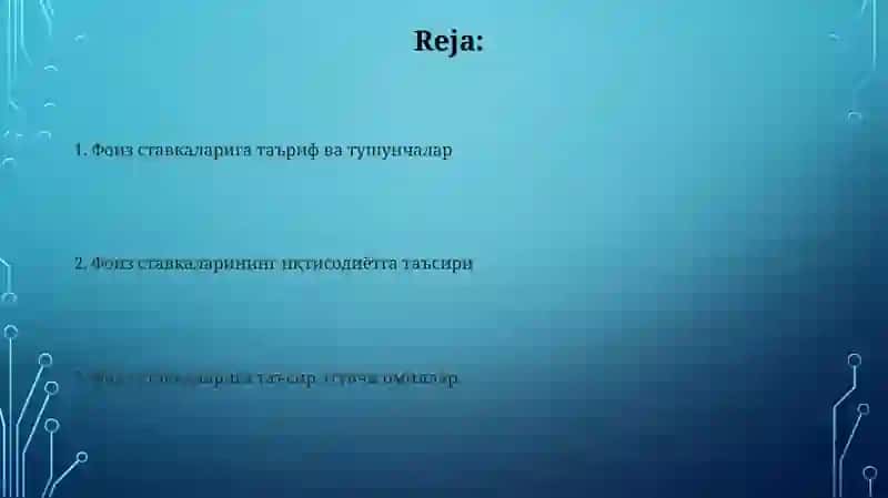Фоиз ставкаларига таъриф ва тушунчалар 2