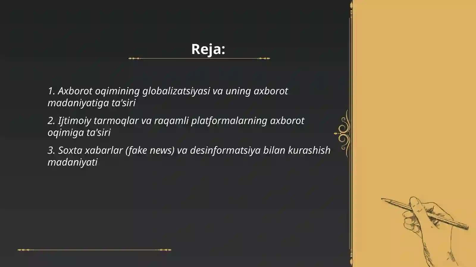 Axborot oqimi va axborot madaniyatining shakllanish tendensiyalari 2