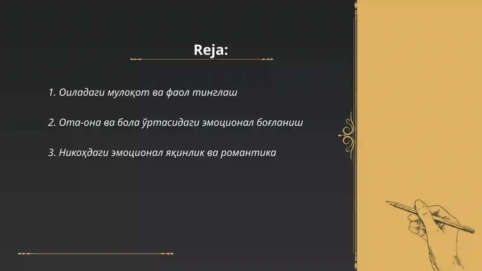 Оила муносабатлари психологияси 2