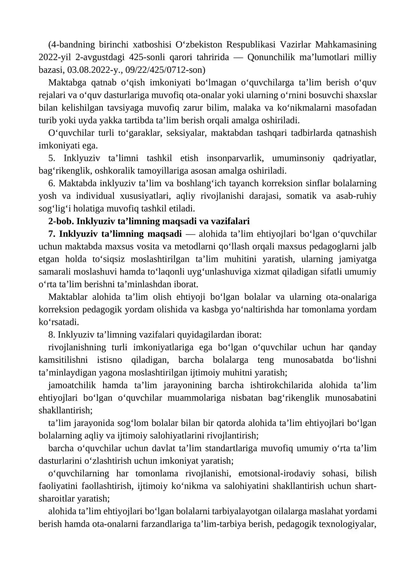 Umumiy o‘rta ta’lim tashkilotlarida inklyuziv ta’limni tashkil etish tartibi to‘g‘risida nizom 2