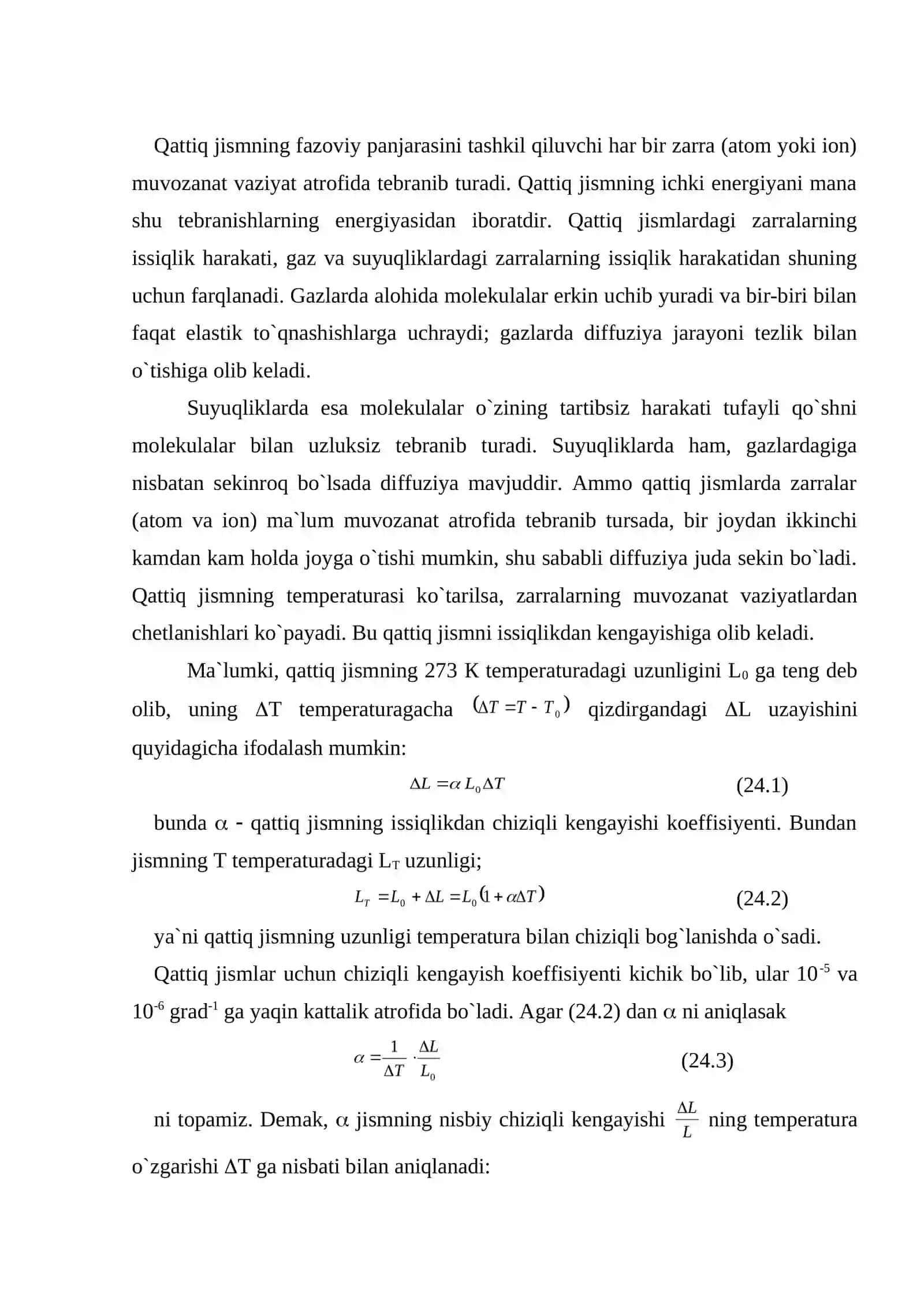 Qattiq jismlarning issiqlik xossalari 2