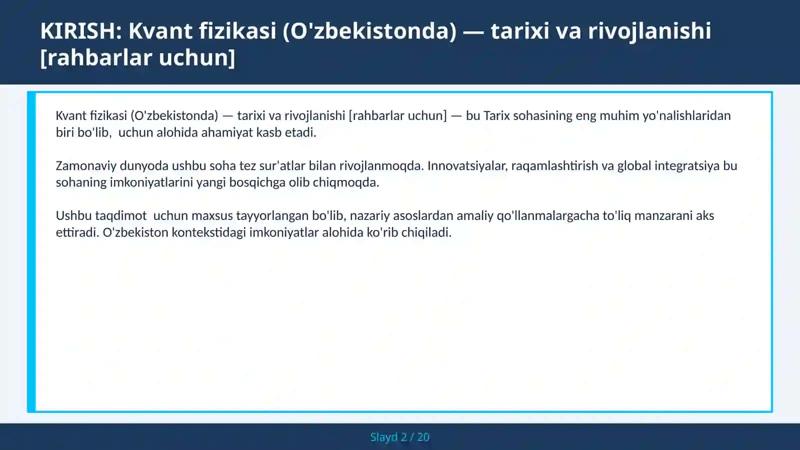 Kvant fizikasi (O'zbekistonda) — tarixi va rivojlanishi [rahbarlar uchun] 2