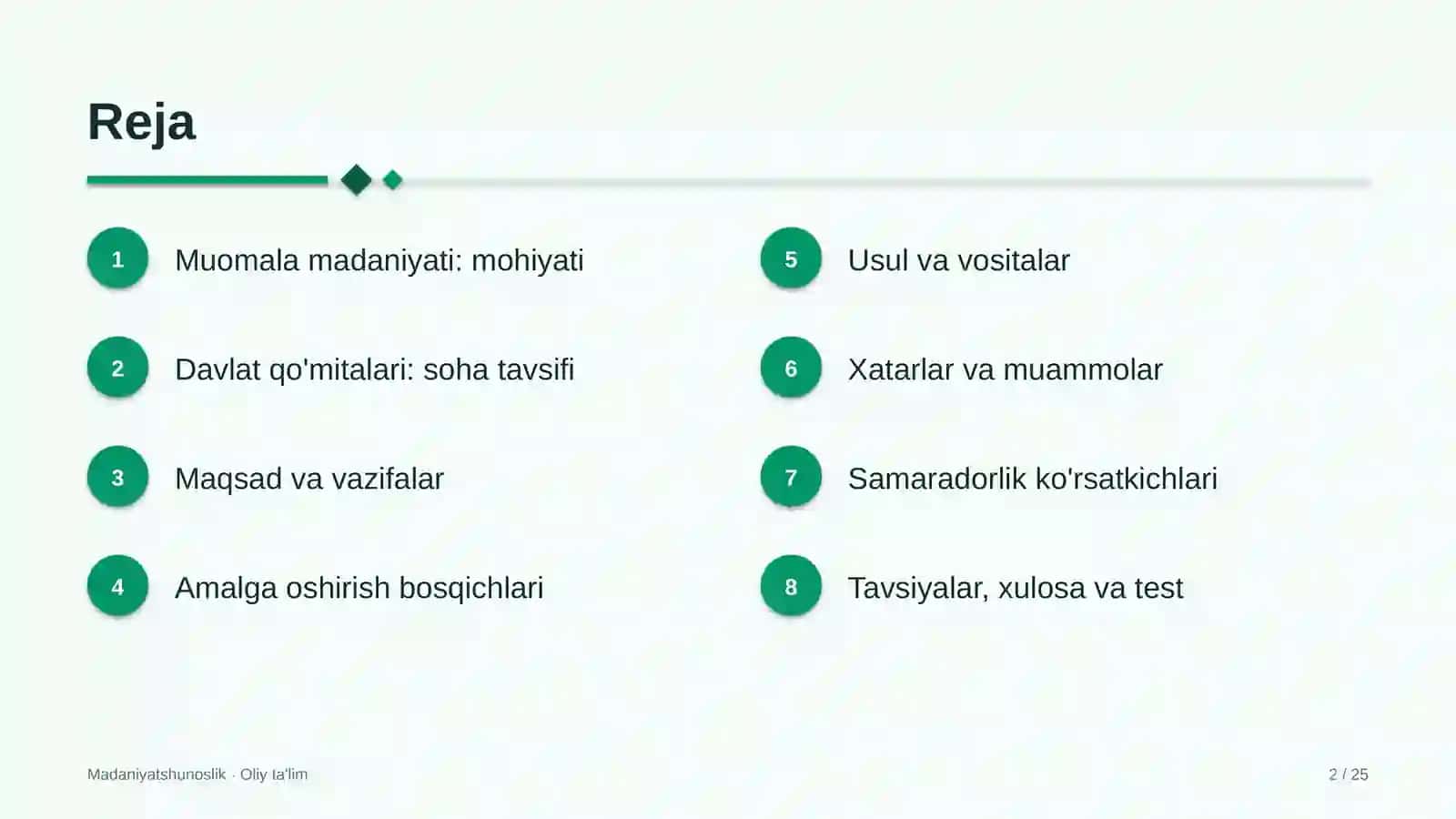Davlat qo'mitalarida muomala madaniyati 2