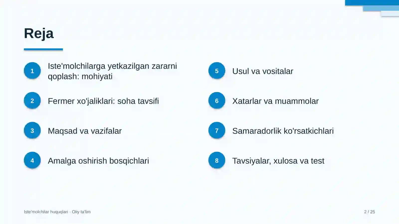 fermer xo'jaliklarida iste'molchilarga yetkazilgan zararni qoplash tartibi 1505 2