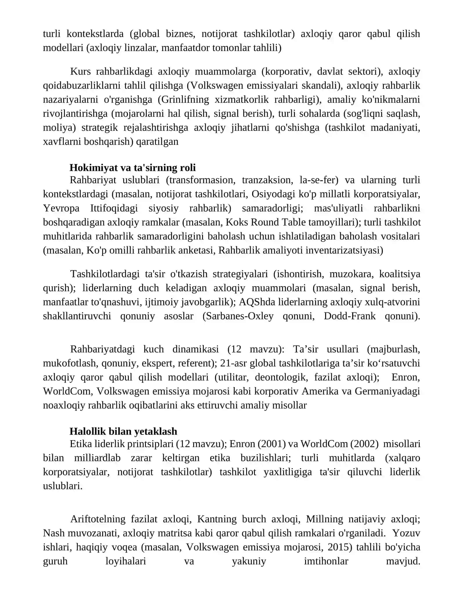 Rahbar etikasi tushunchasi 2