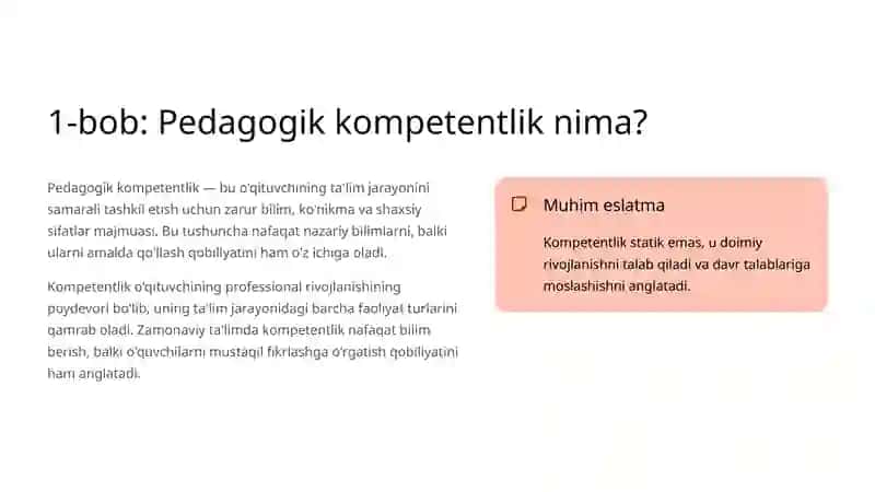 Pedagogik kompetentlik va pedagogik mahorat tushunchasi 2