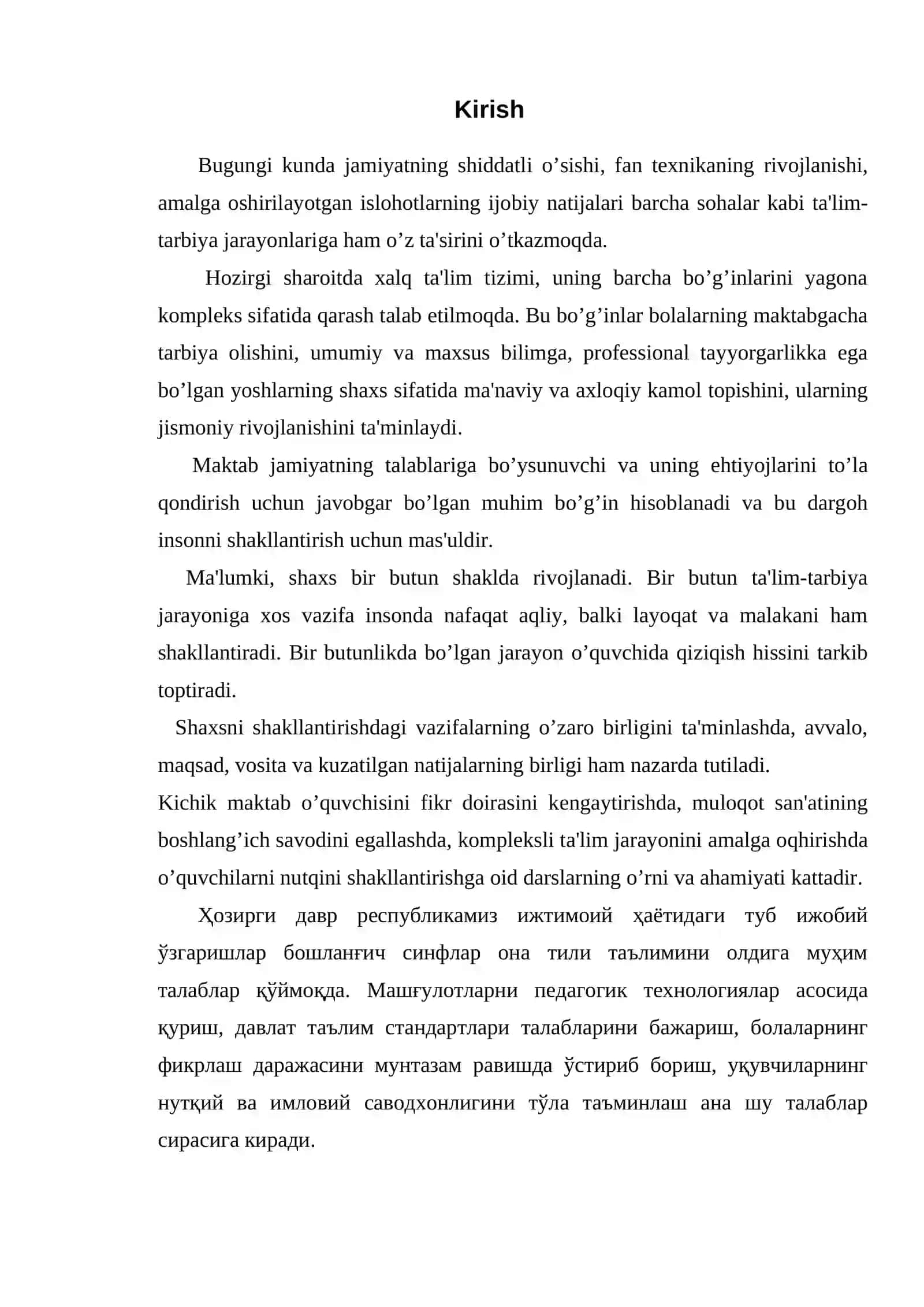 Boshlang'ich sinflarda savod o'rgatish davrida didaktik o'yinlardan foydalanish 2