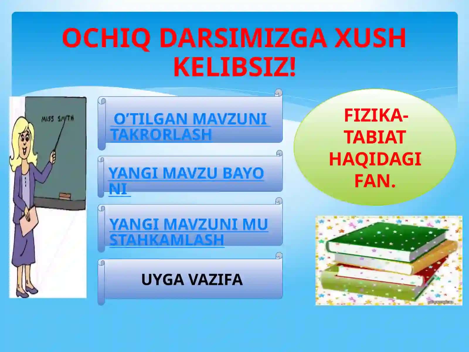 “Momentlar qoidasiga asoslanib ishlaydigan mexanizmlar” 10-sinf fizika fanidan dars ishlanma. 2