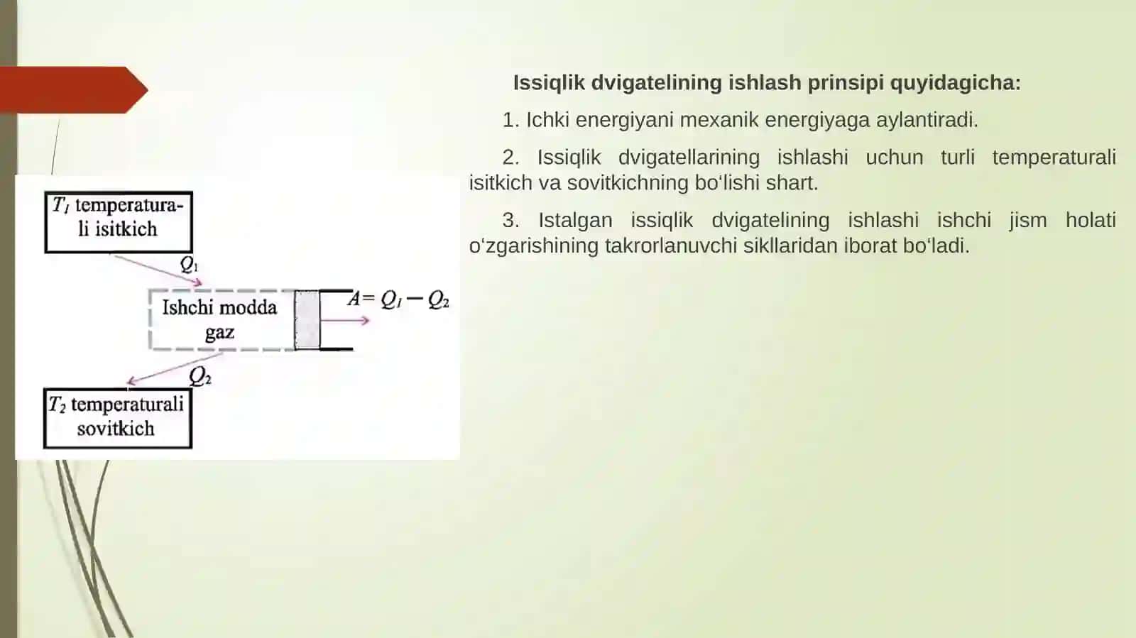 Issiqlik dvig'atellarining ishlash prinsiipi 2