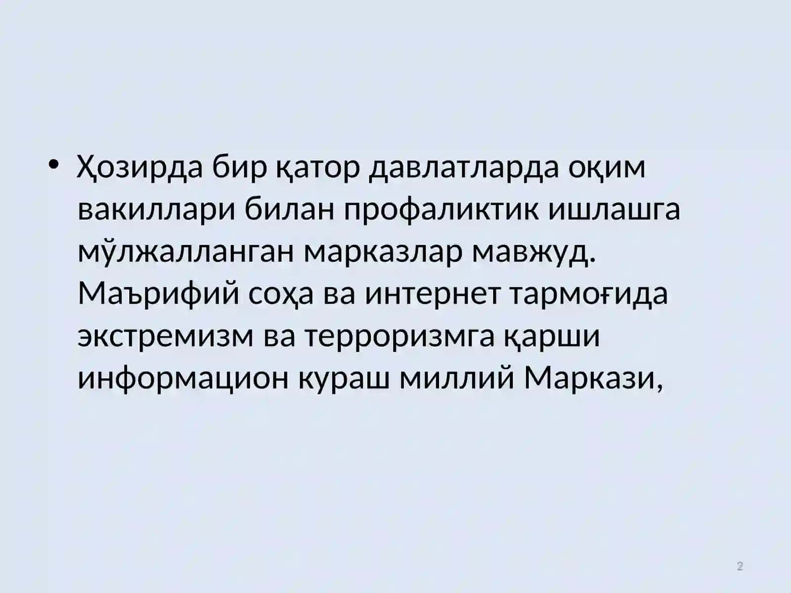 МУТААССИБЛИККА МОЙИЛШАХСЛАР БИЛАН ИШЛАШ МЕТОДИКАСИ 2