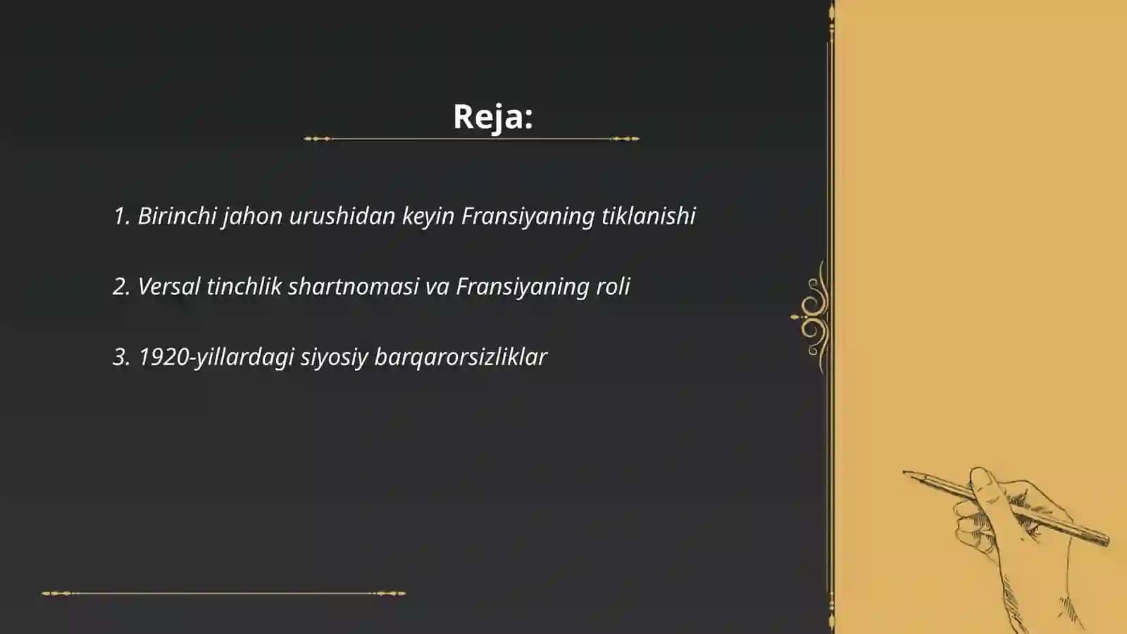 Fransiyaning tiklanishi 1920-yillarda 2