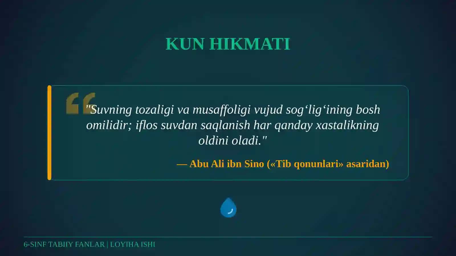 TOZA ICHIMLIK SUVNI OLISH 2