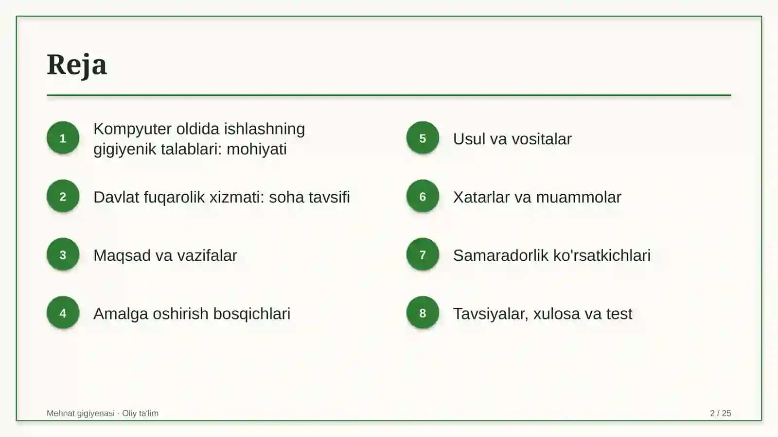 Davlat fuqarolik xizmatida kompyuter oldida ishlashning gigiyenik talablari 2