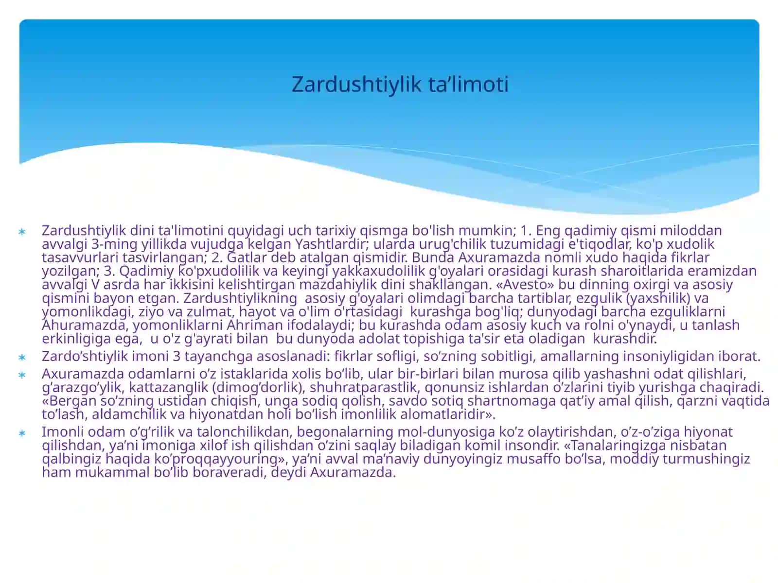 Zardushtiylikningtiologiktizimivadininymarosimlari 2
