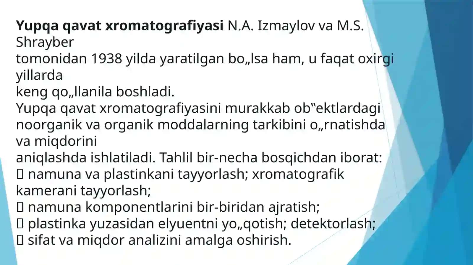 Yupqaqavatlixromatografiya 2