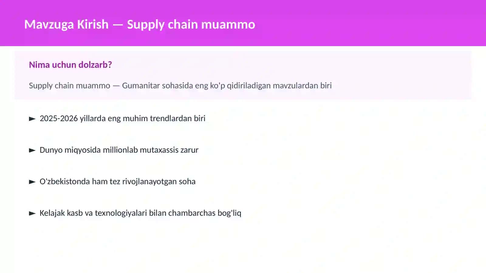 Supply chain muammo 2