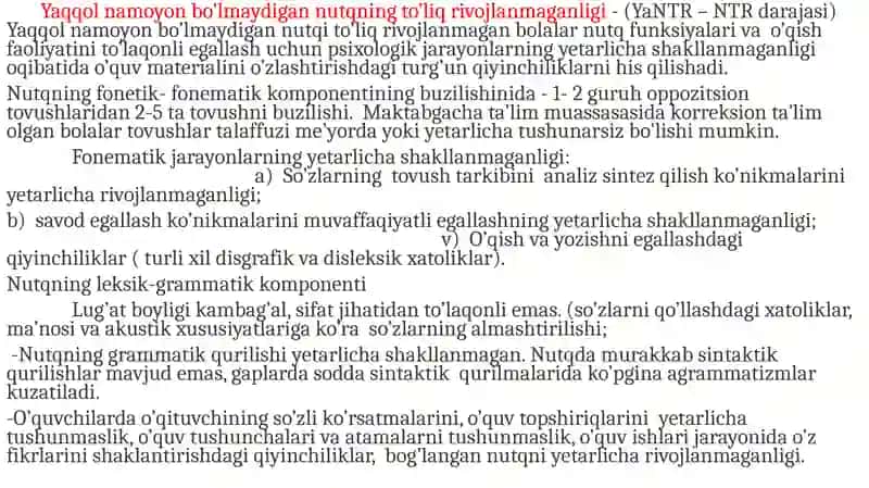 Turli nutq nuqsonlariga ega o’quvchilar guruhlariga tavsifnoma 2
