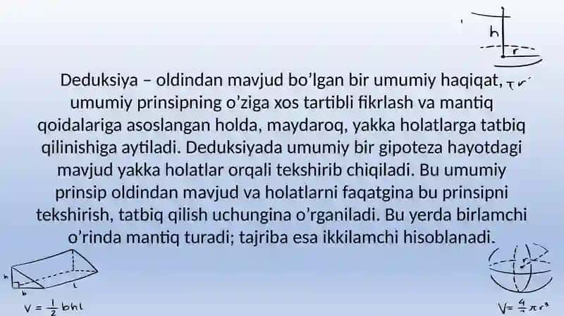 Deduktsiya teoremasi 2