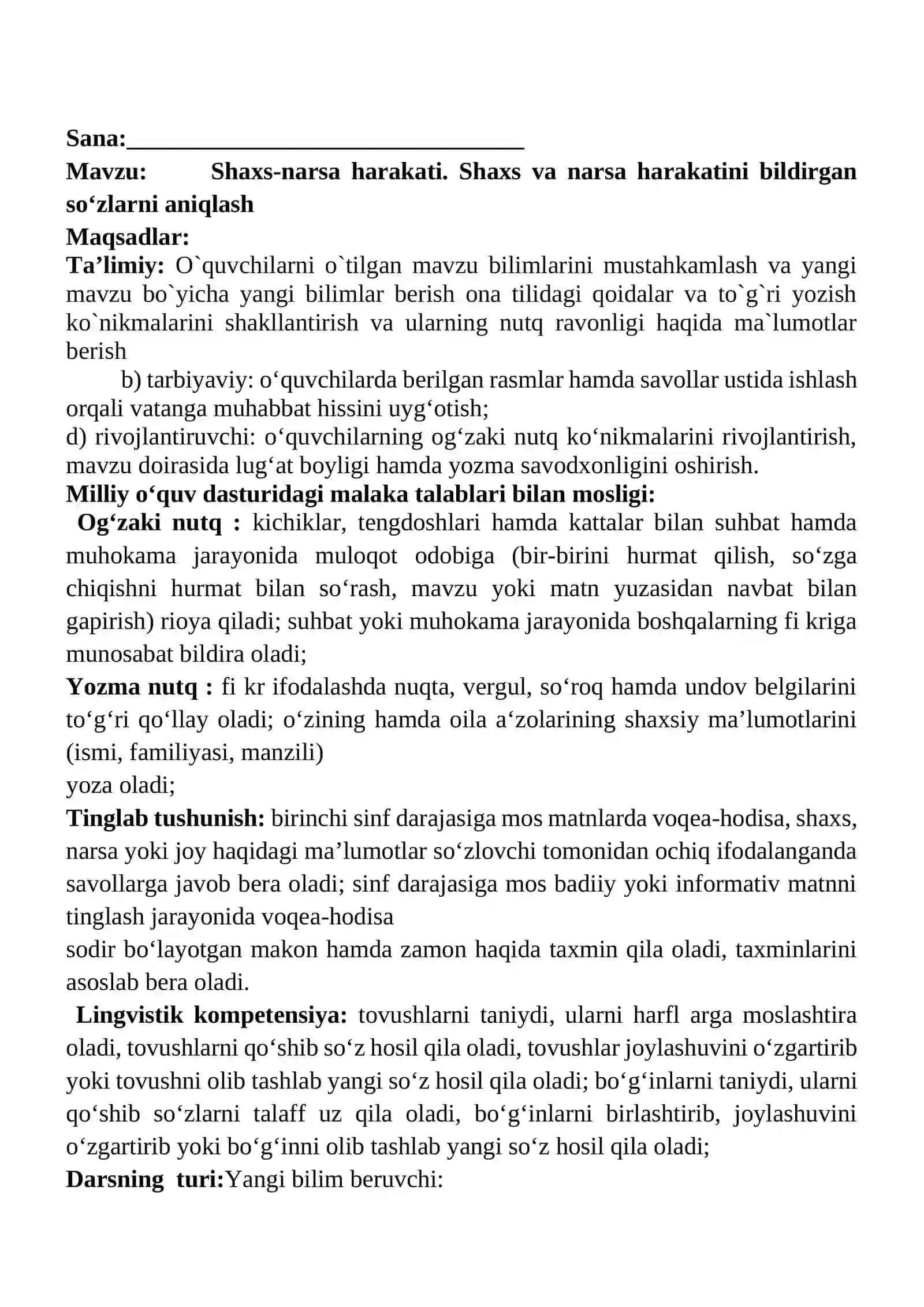 Shaxs-narsa harakati. Shaxs va narsa harakatini bildirgan soʻzlarni aniqlash 1-sinf ona tili dars ishlanmasi 2