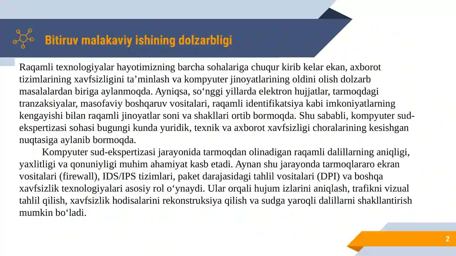 Tarmoqlararo ekran vositalarida kompyuter sud-ekspertizasini amalga oshirish usullari 2