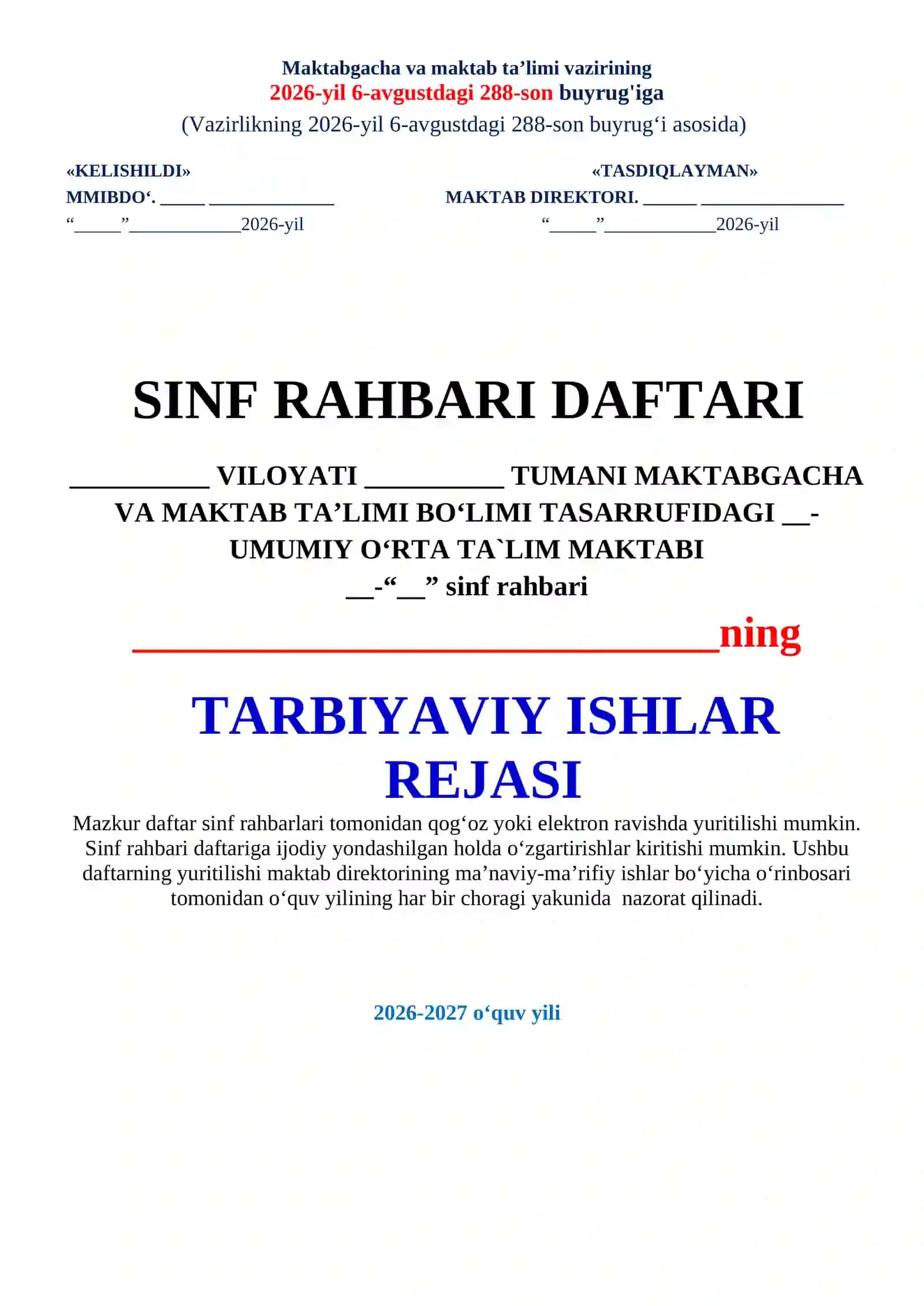 TARBIYAVIY ISHLAR REJASI 2