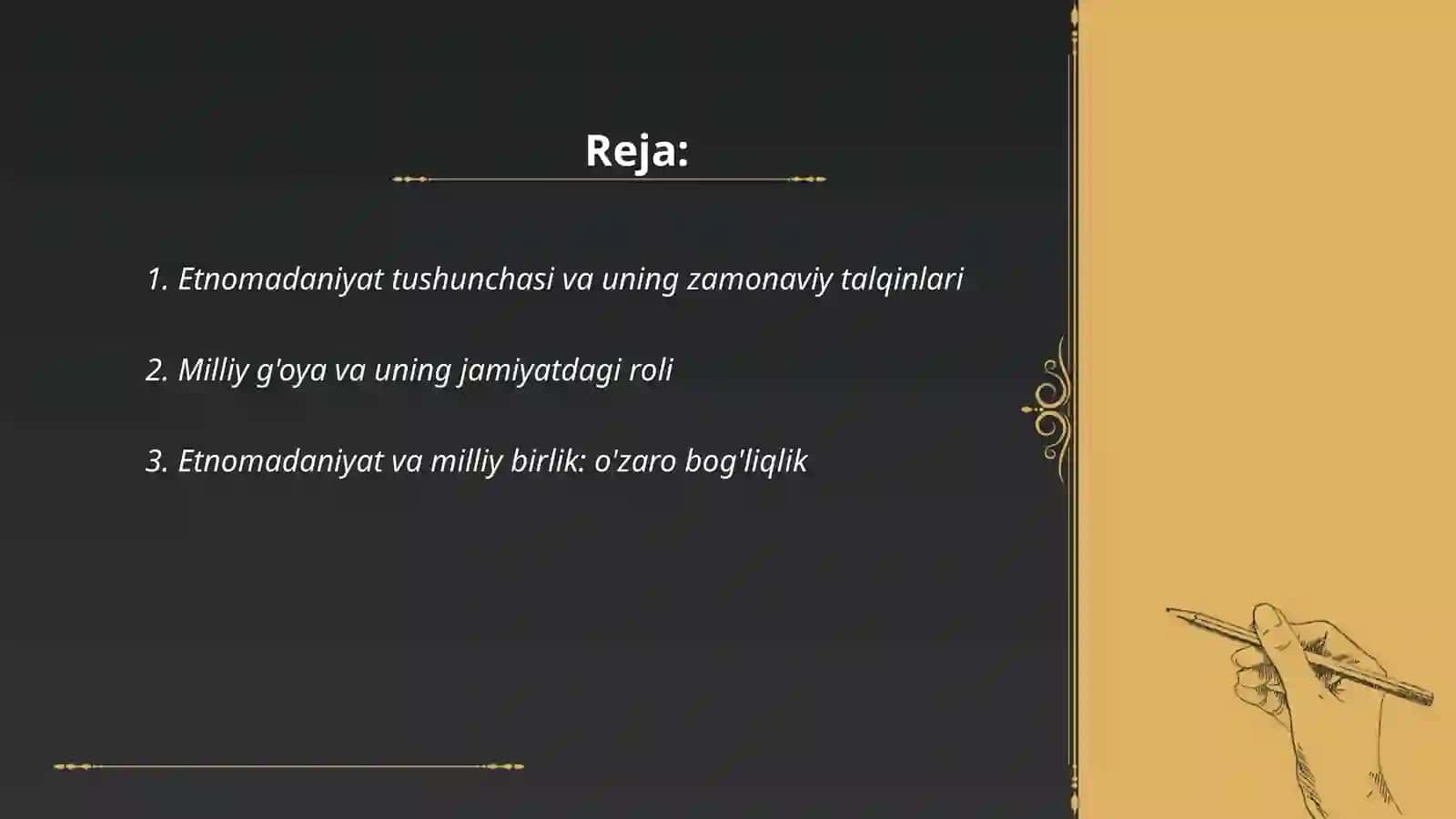 Etnomadaniyat va miliy g'oya mushtarakligi 2