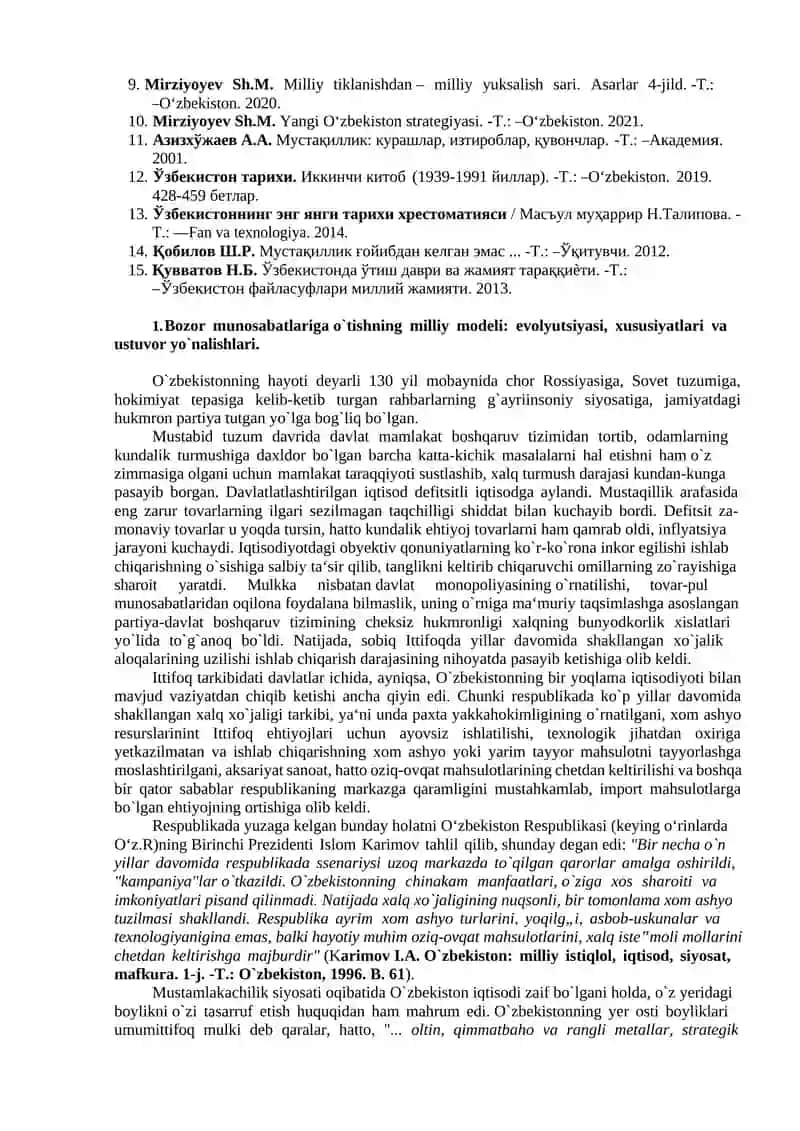 O`ZBEKISTONDA IQTISODIY ISLOHOTLARNING AMALGA OSHIRILISHI, BOZOR MUNOSABATLARINING SHAKLLANISHI 2