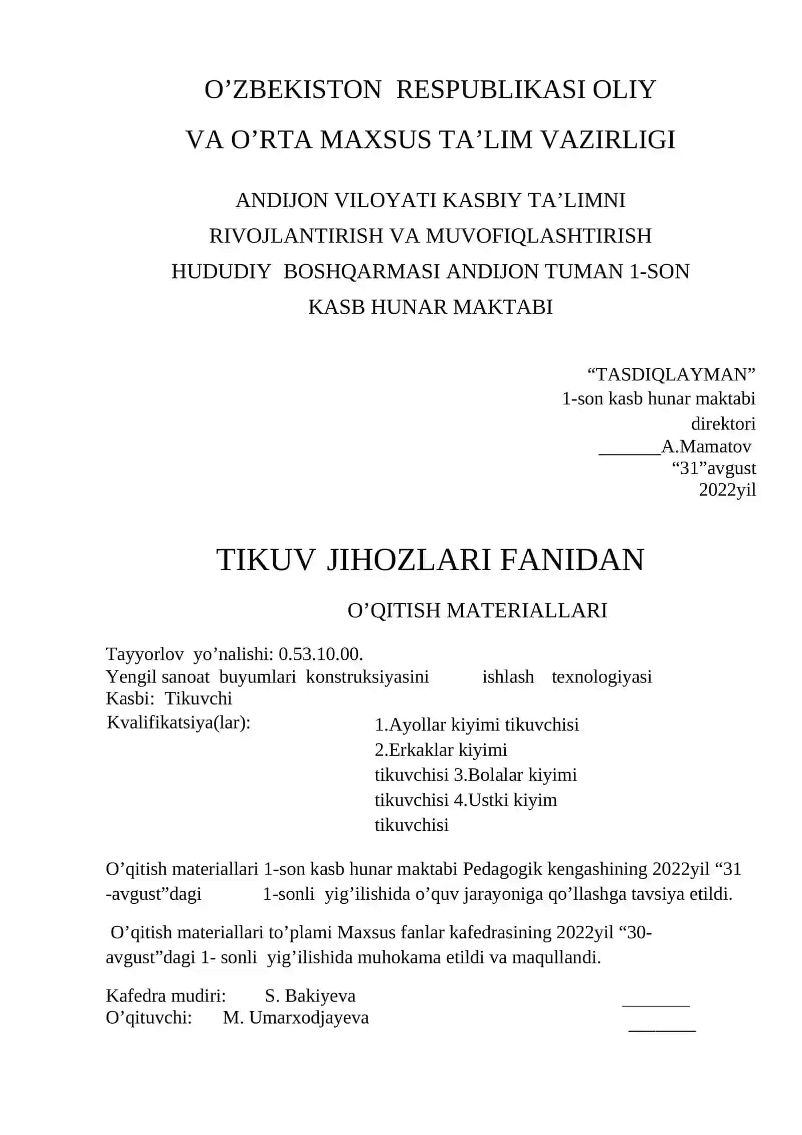 TIKUV JIHOZLARI FANIDAN O’QITISH MATERIALLARI 2