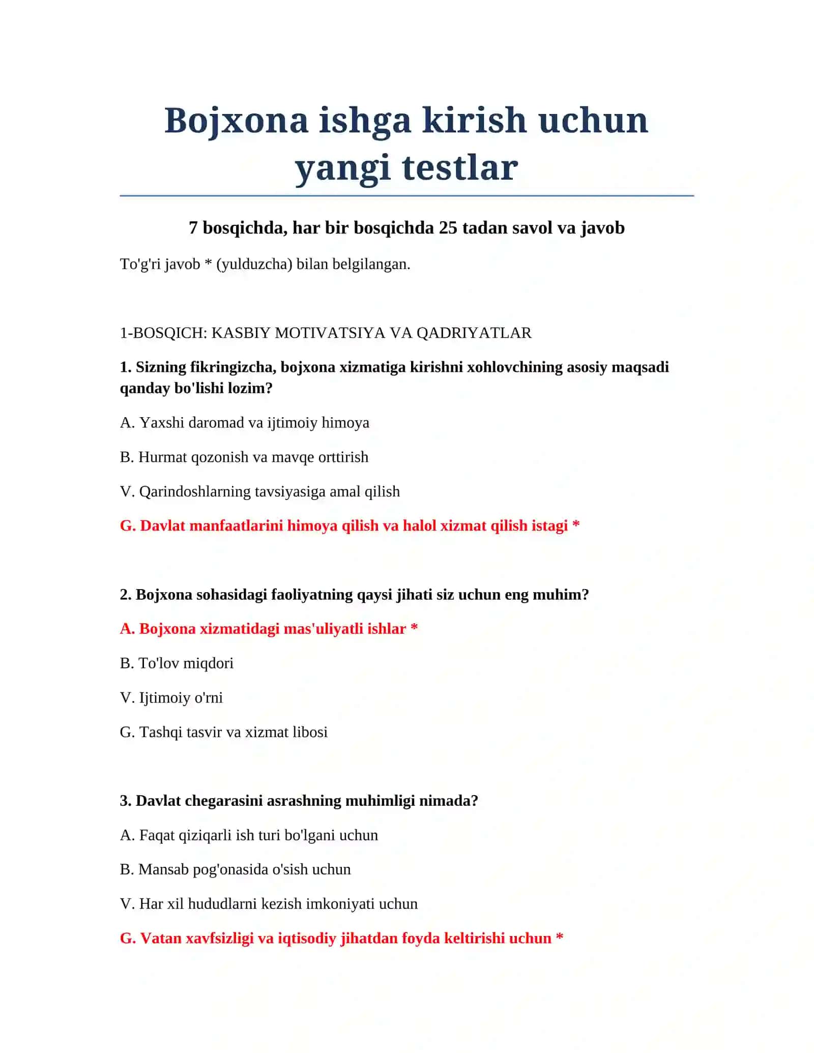 Bojxona ishga kirish uchun yangi testlar 2