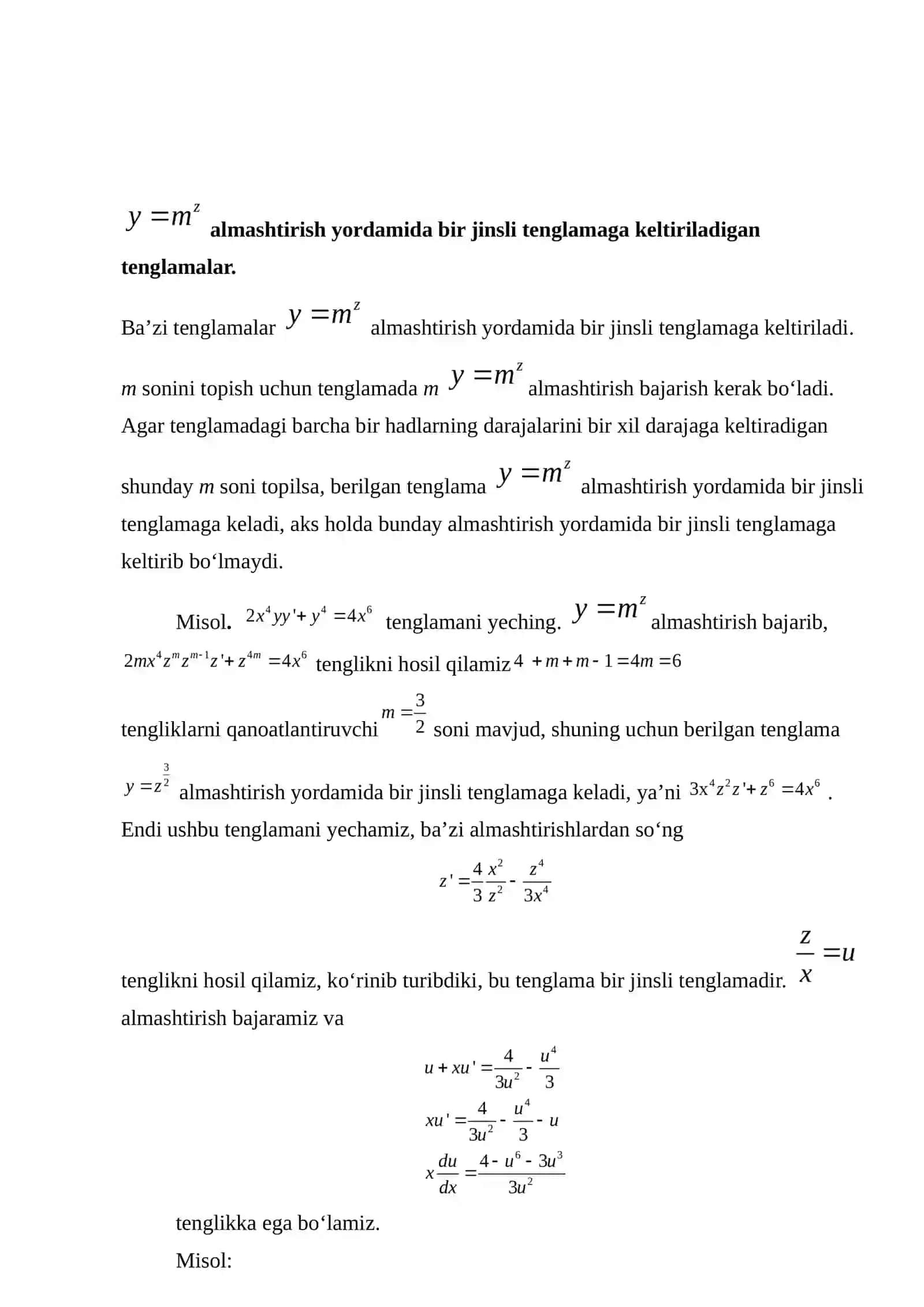 Bir jinsliga keltiriladigan tenglamalari 2