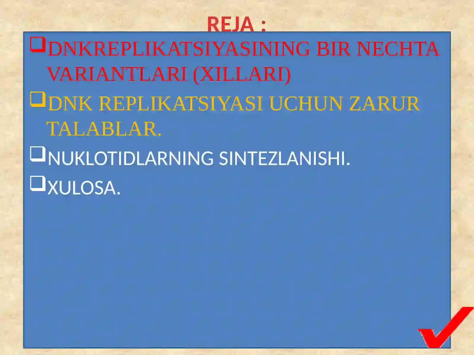 Replikatsiyaningmolekulyarasoslari 2
