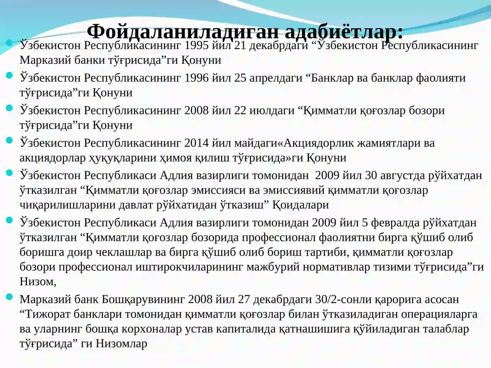 Тижорат банкларининг қимматли қоғозлар билан операциялари 2