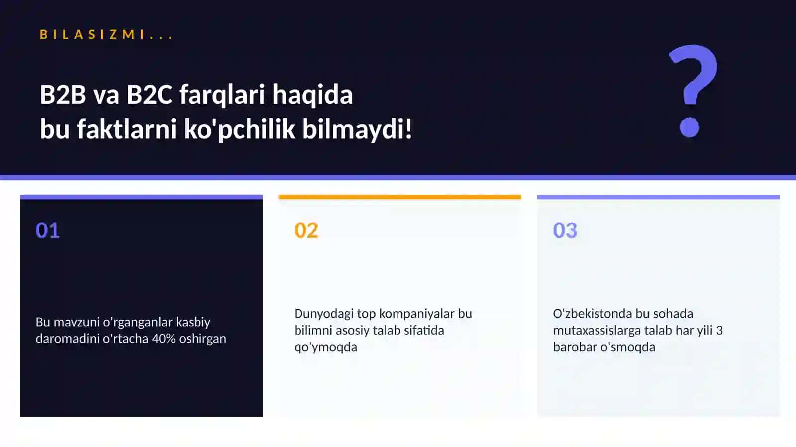B2B va B2C farqlari 2
