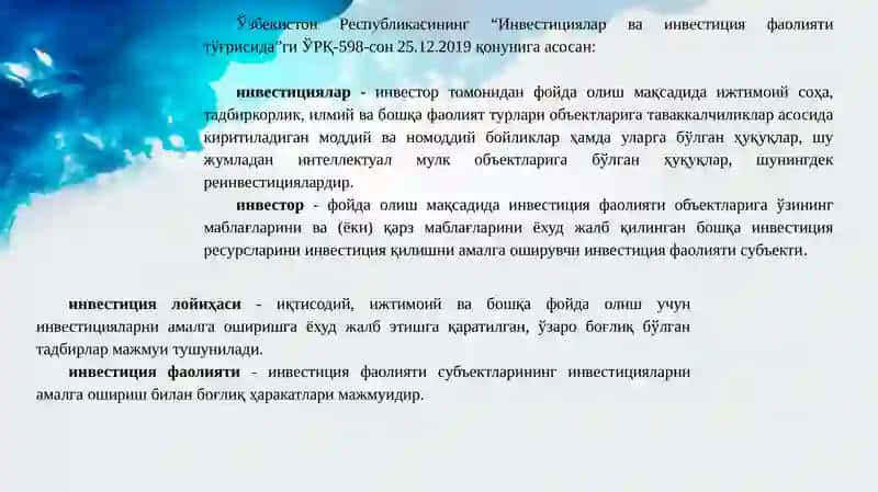 Investitsiyalarning iqtisodiy mazmuni va mohiyati 2