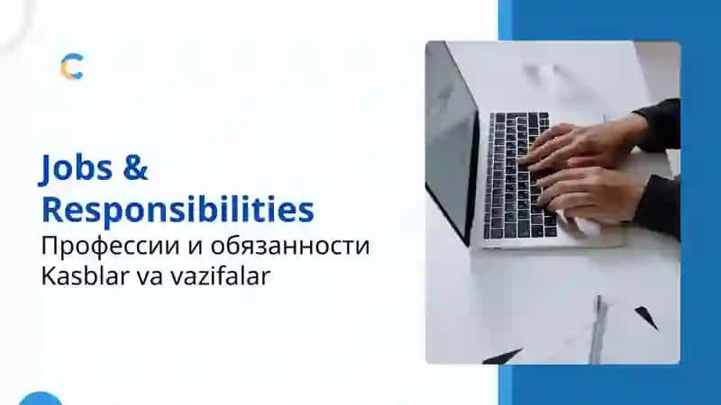 Software Developer 2