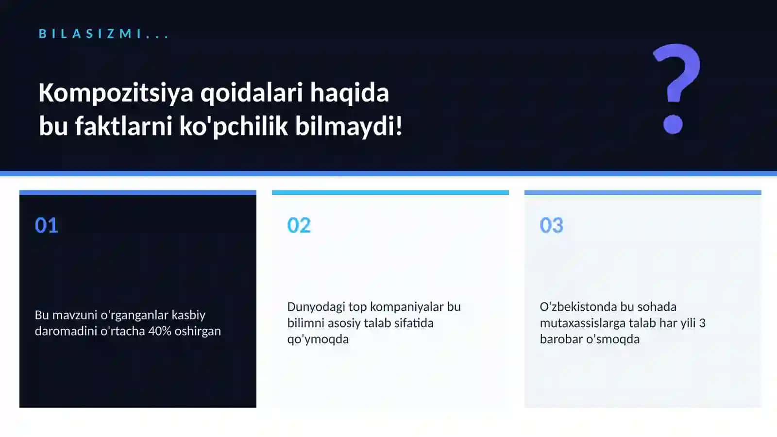 Kompozitsiya qoidalari 2