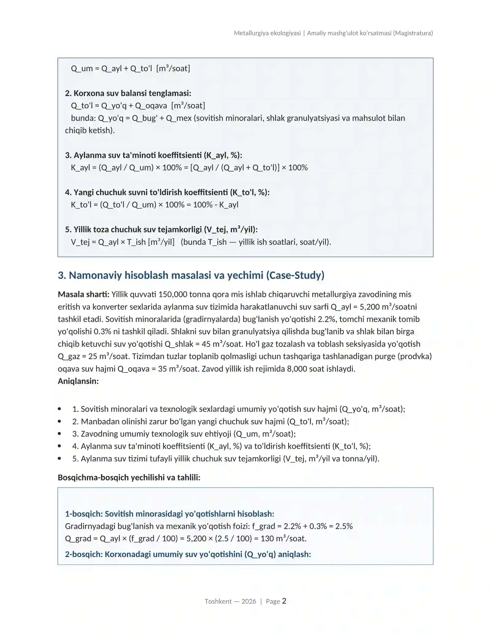 Metallurgiya ekologiyasi | Amaliy mashg'ulot ko'rsatmasi (Magistratura) 2
