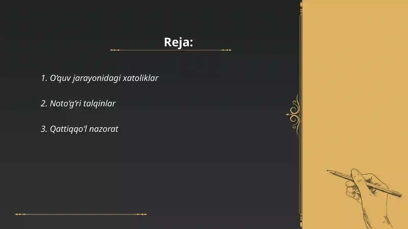 O‘quv jarayonidagi xatoliklar 2