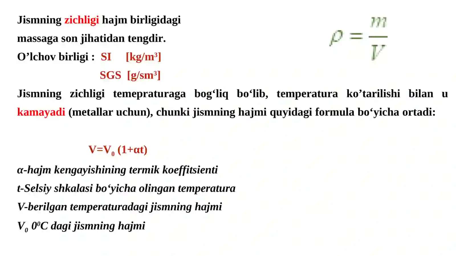 Organizmning turli muhitlari zichliklari 2