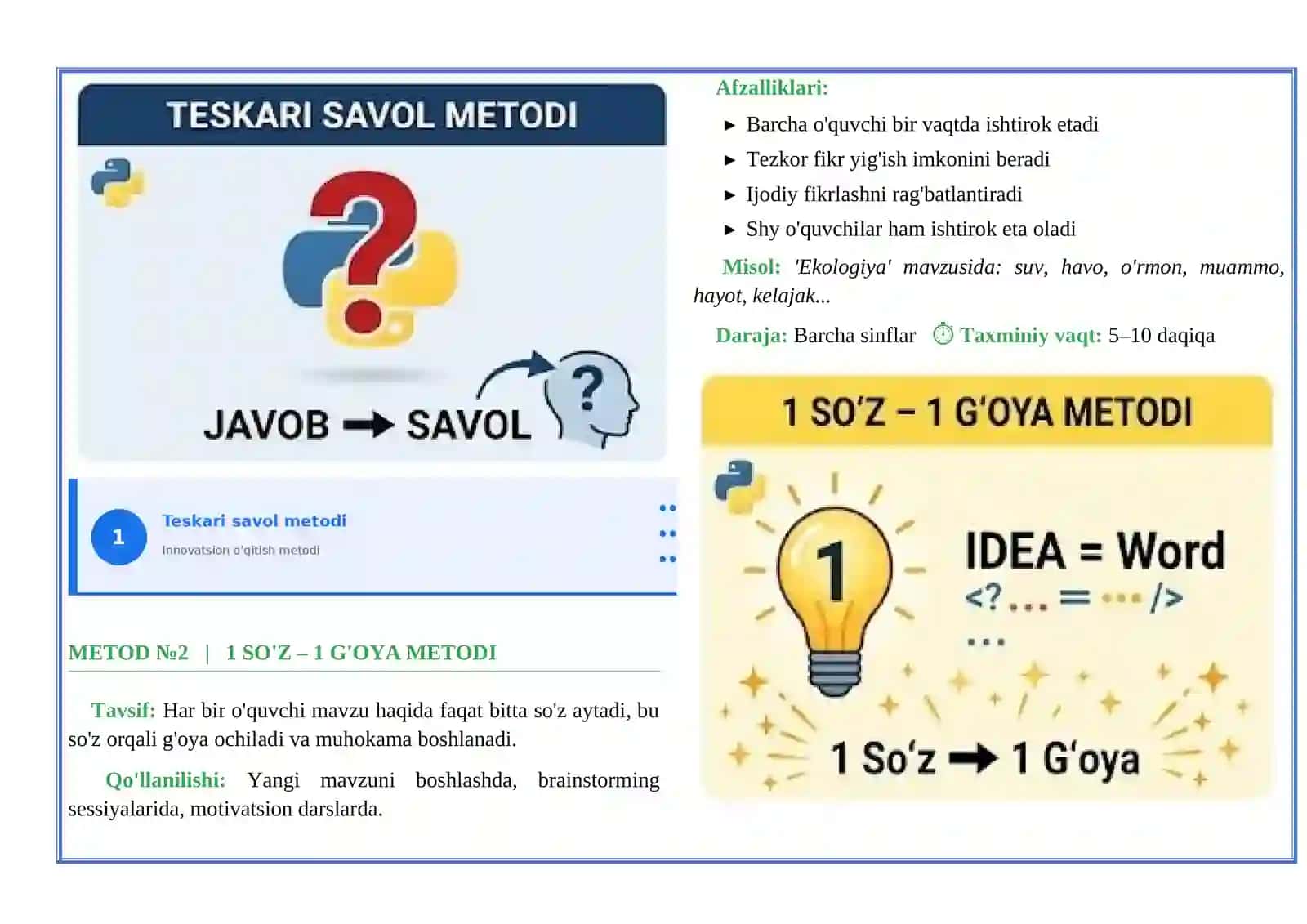 METOD №1 | TESKARI SAVOL METODI 2