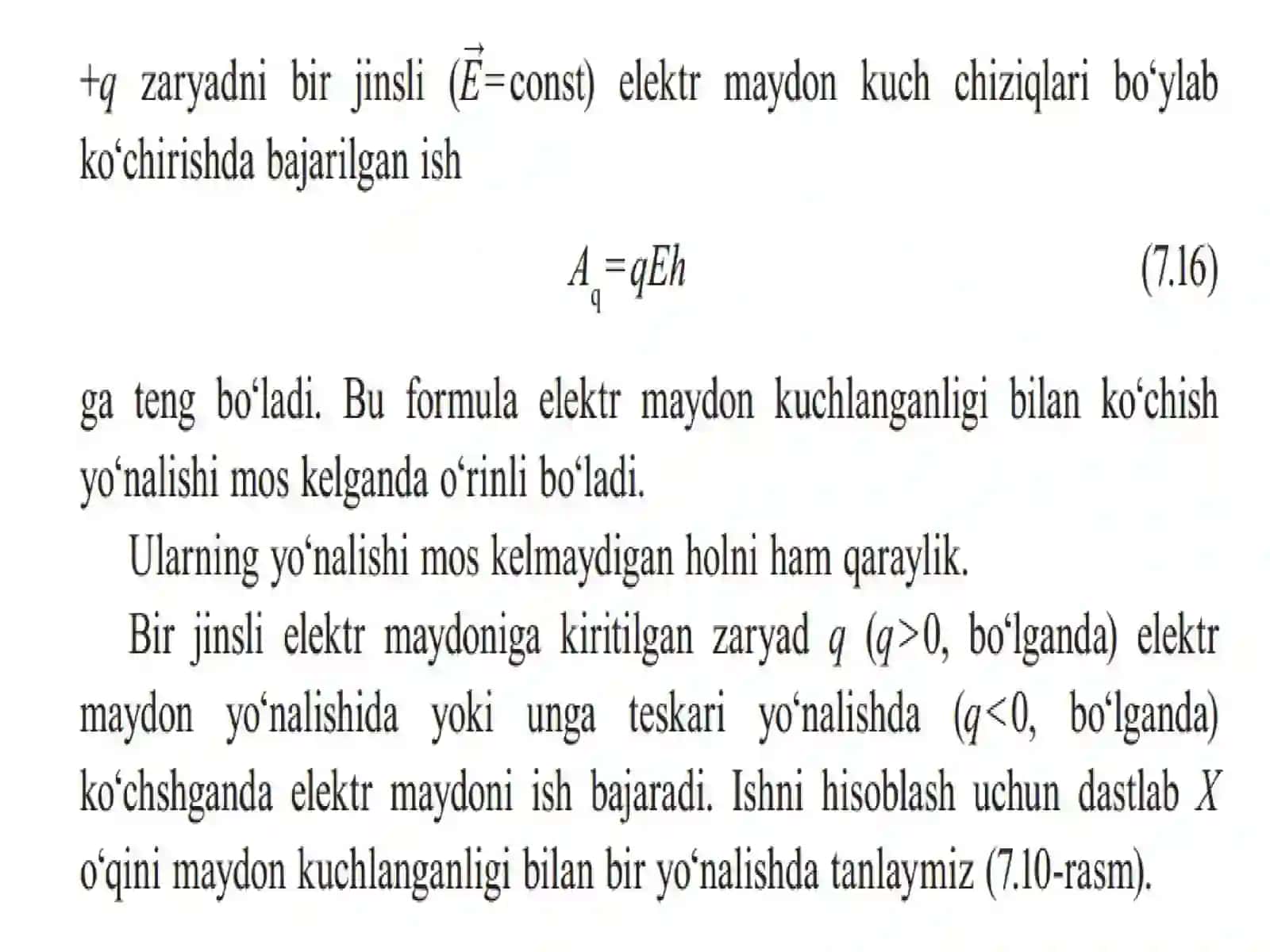 ELEKTROSTATIK MAYDONDA ZARYADNI KO‘CHIRISHDA BAJARILGAN ISH. 10-fizika fanidan dars ishlanma. 2