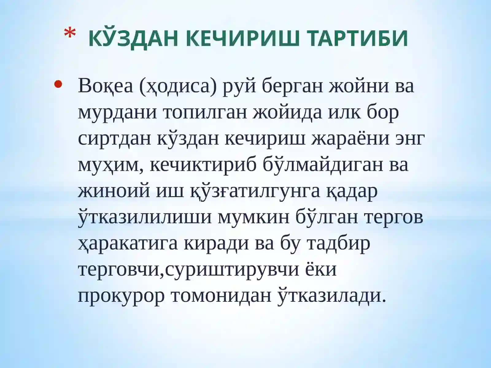 Hodisa va murda topilgan joyni koʻzdan kechirish 2