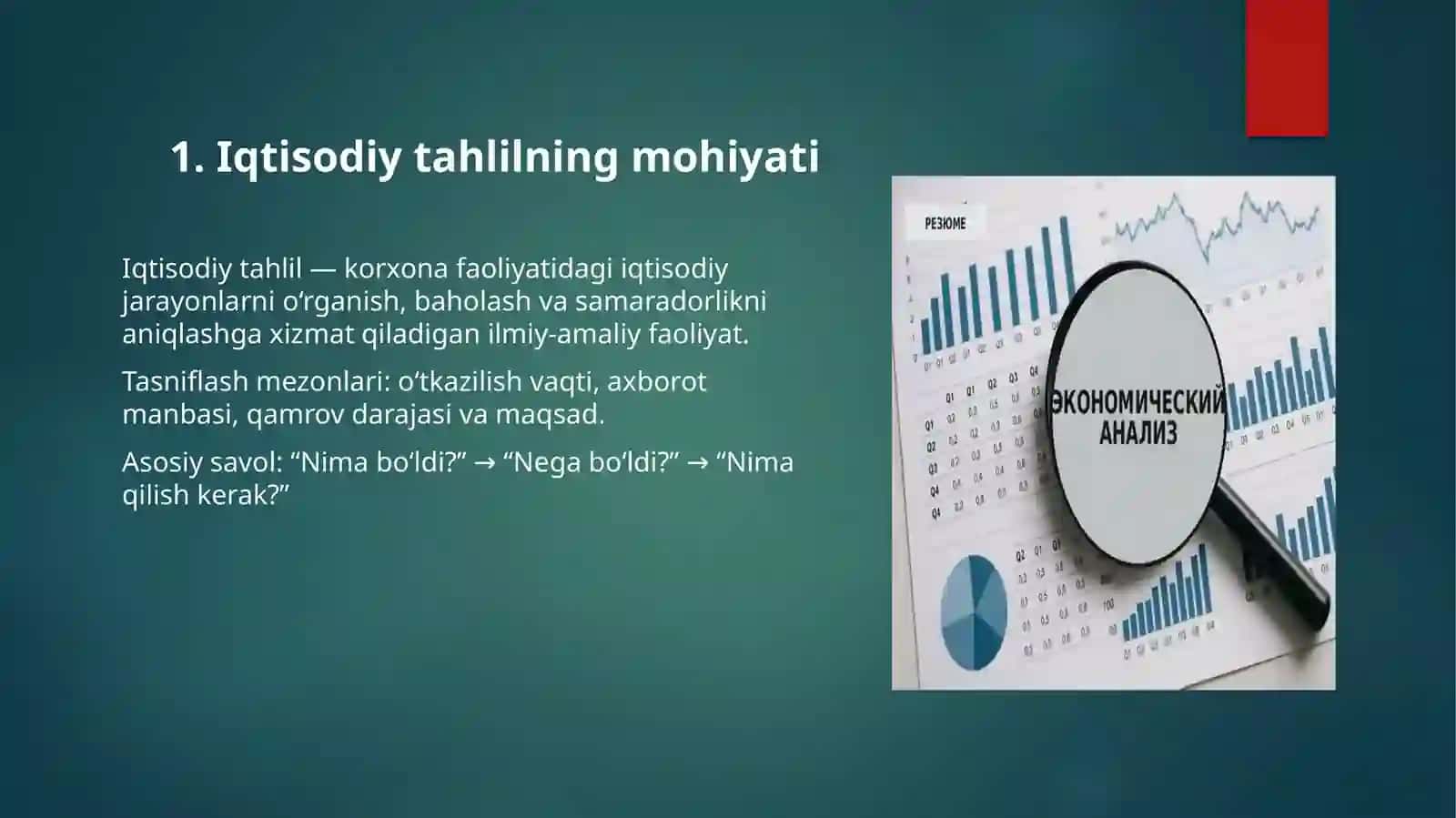 Iqtisodiytahlilningmohiyativaturlari 2