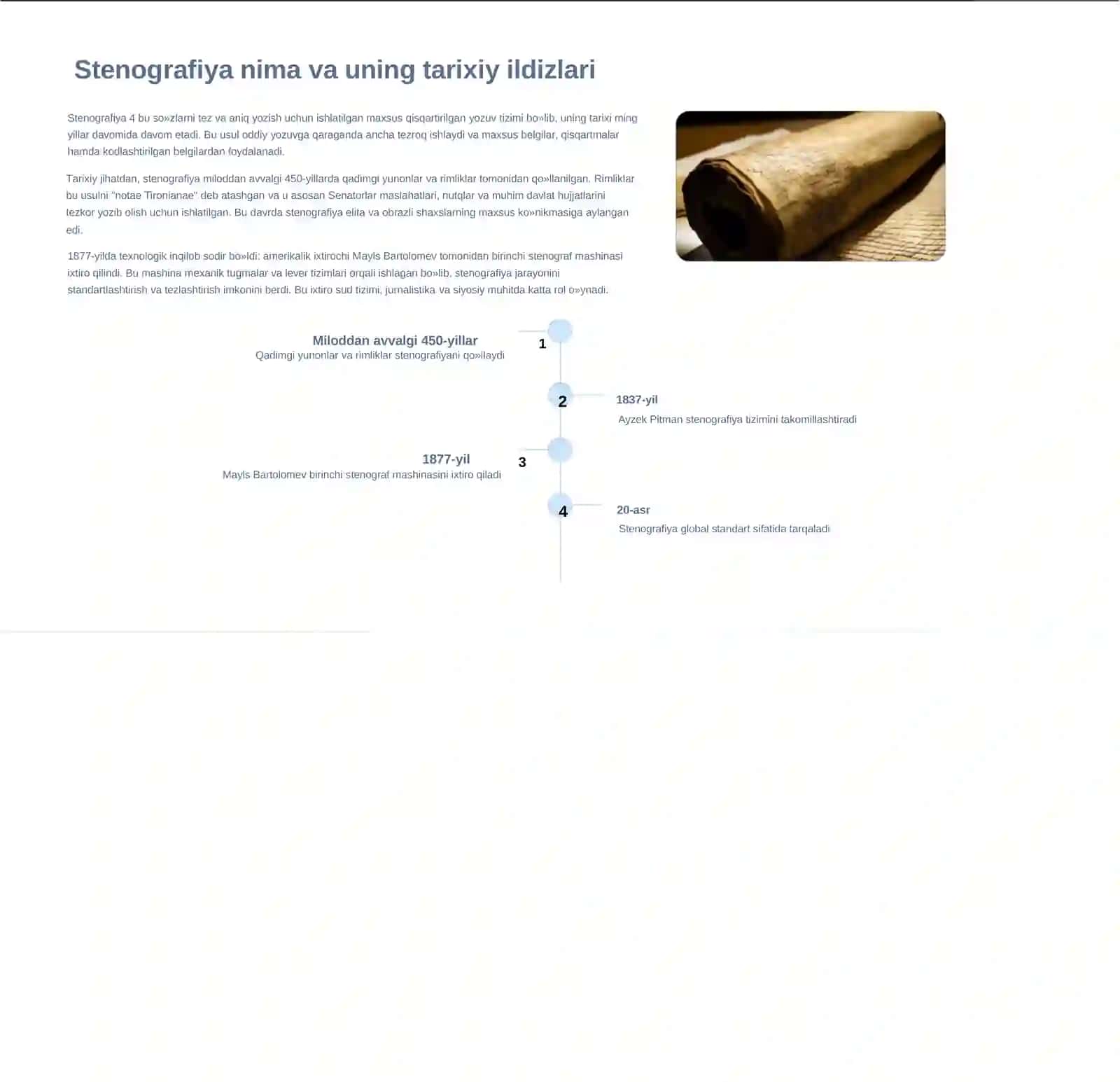 Stenografiya 2